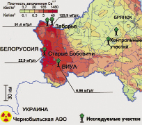 vasilev_001.tif